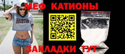 MDMA Premium VHQ Янаул