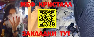 MDMA Premium VHQ Янаул