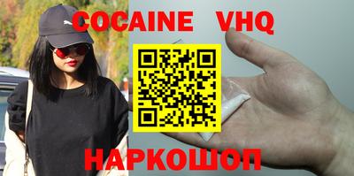 прущие грибы Ярославль