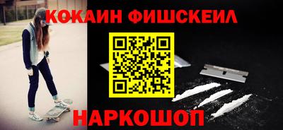 MDMA Premium VHQ Янаул