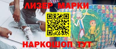 прущие грибы Ярославль