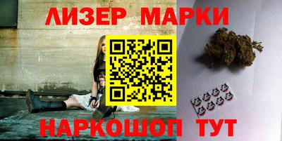 MDMA Premium VHQ Янаул