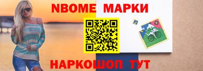 MDMA Premium VHQ Янаул
