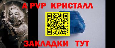 MDMA Premium VHQ Янаул