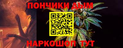 MDMA Premium VHQ Янаул
