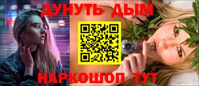 прущие грибы Ярославль
