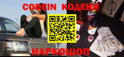 MDMA Premium VHQ Янаул