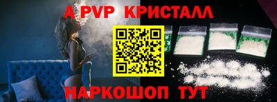 MDMA Premium VHQ Янаул