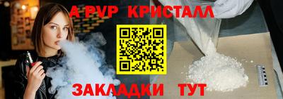 MDMA Premium VHQ Янаул