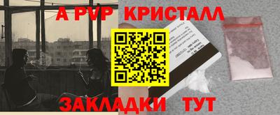 MDMA Premium VHQ Янаул