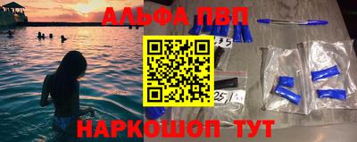 MDMA Premium VHQ Янаул
