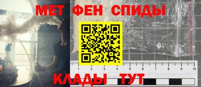 наркотики Ярцево