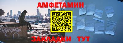 прущие грибы Ярославль
