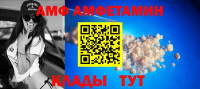 MDMA Premium VHQ Янаул