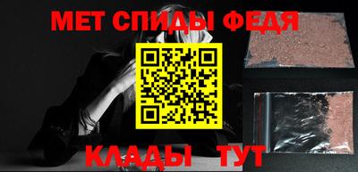 MDMA Premium VHQ Янаул
