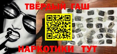 прущие грибы Ярославль