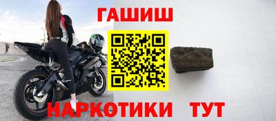 MDMA Premium VHQ Янаул
