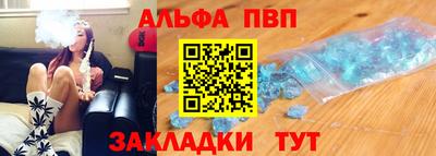 прущие грибы Ярославль