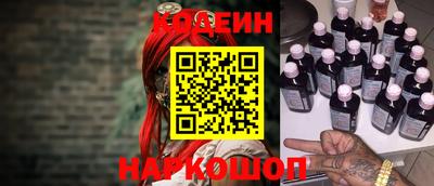 MDMA Premium VHQ Янаул